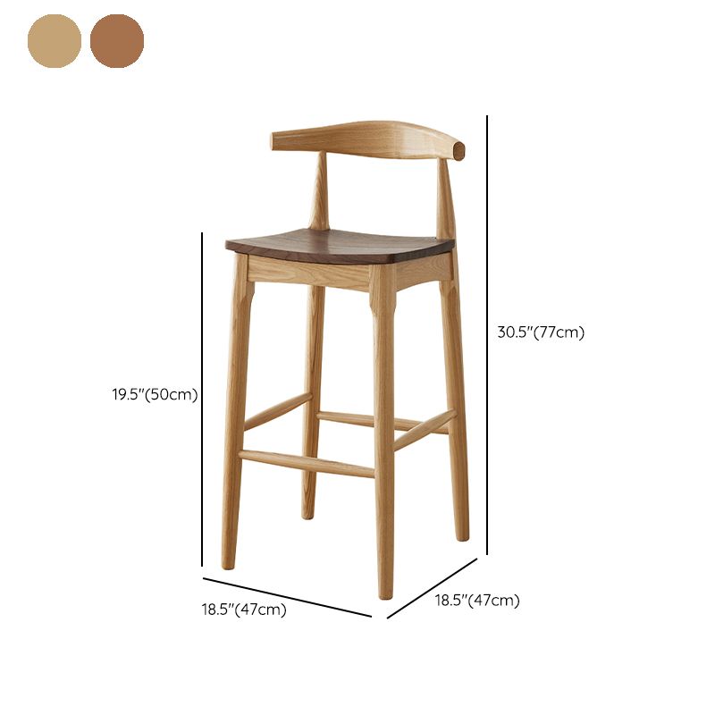 Modern Armless Backrest Counter Stool Wood Cafe Bar Stool with Wooden Seat