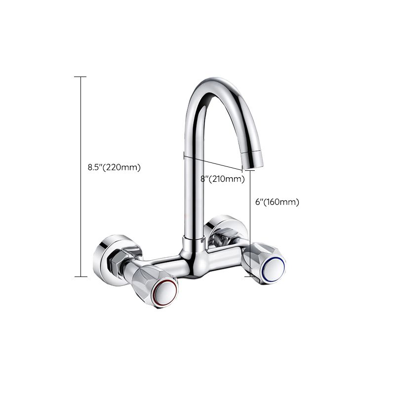 Contemporary Kitchen Bar Faucet Swivel Spout Wall Mounted Kitchen Faucet