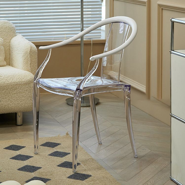 Slat Back Dining Side Chair Contemporary Plastic Dining Arm Chair