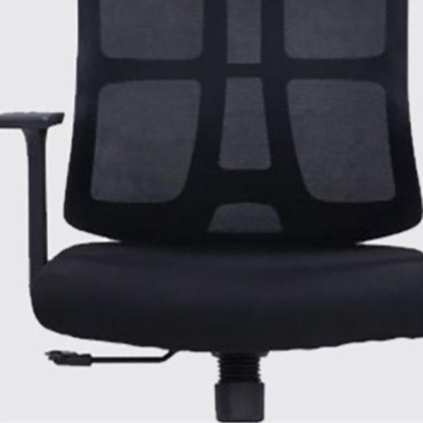 24" Wide Modern Desk Chair Breathable AirGrid Arms Included Office Chair