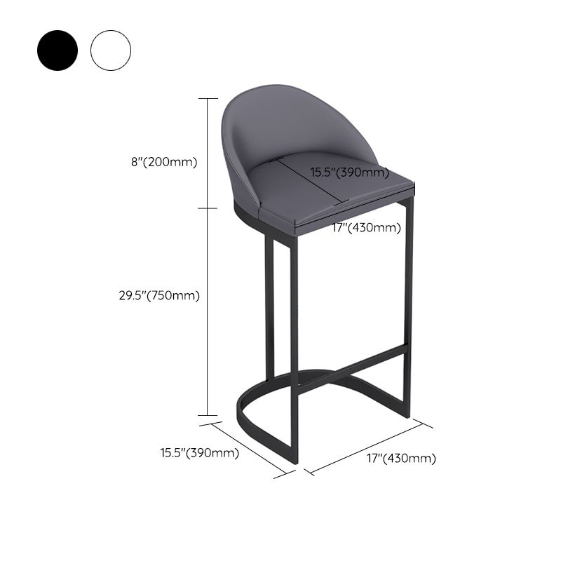 Faux Leather Dining Stool Low Back Bucket Bar Stool with Metal Base