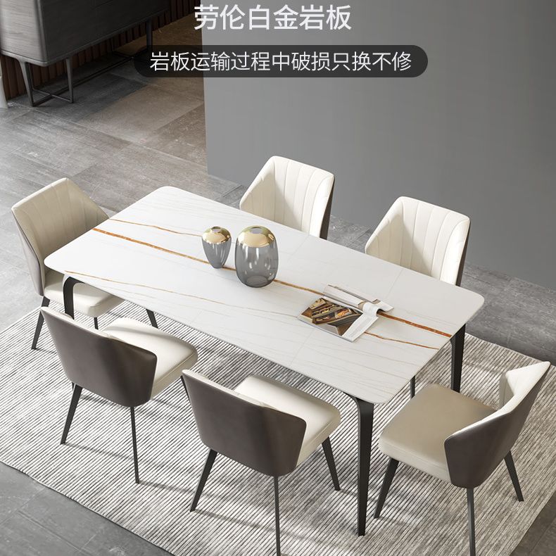 Stone Top Dining Table Traditional Luxury Dining Table with 4 Legs