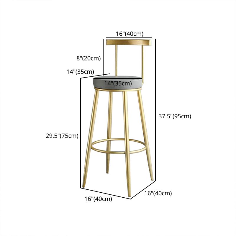 Glam Low Back Bar and Counter Stool Round Stool with 4 Gold Legs