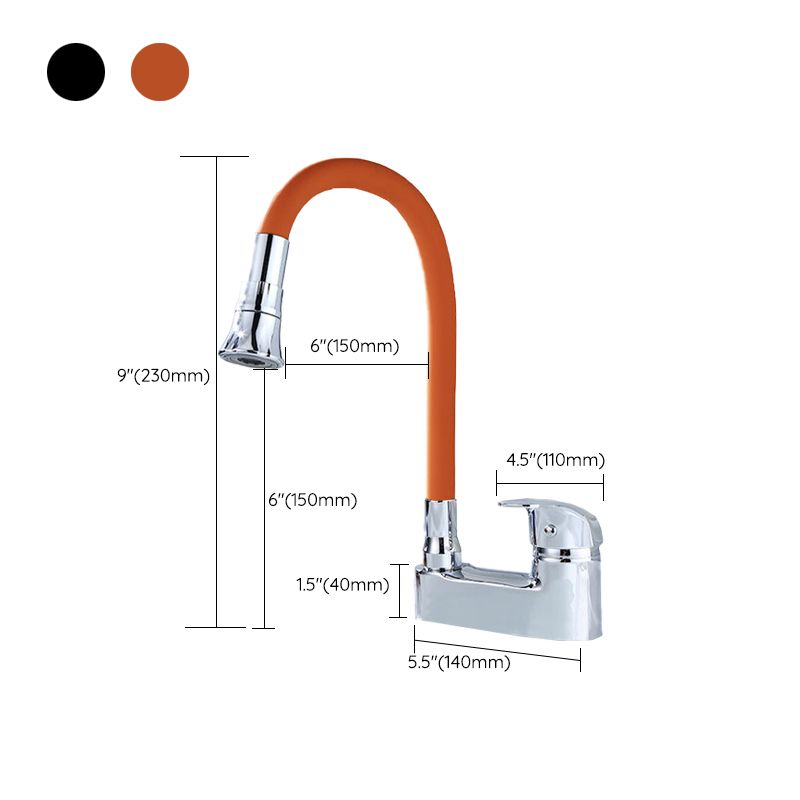 Modern Style Vessel Faucet Copper Single Handle High Arc Vessel Faucet