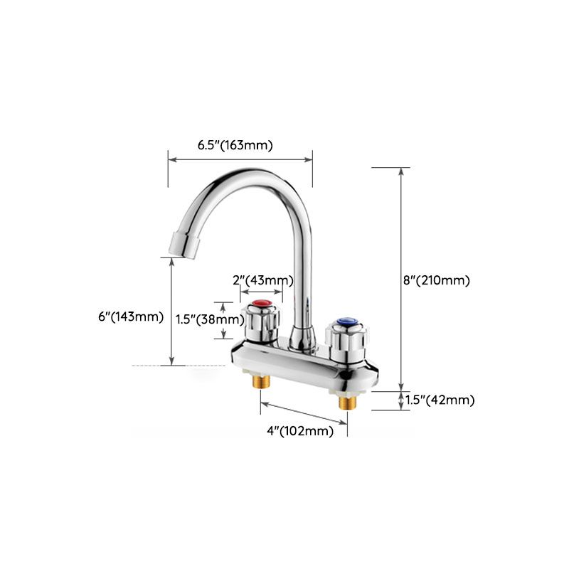Modern Centerset Faucet Chrome 2 Knob Handles Swivel Spout Bathroom Sink Faucet