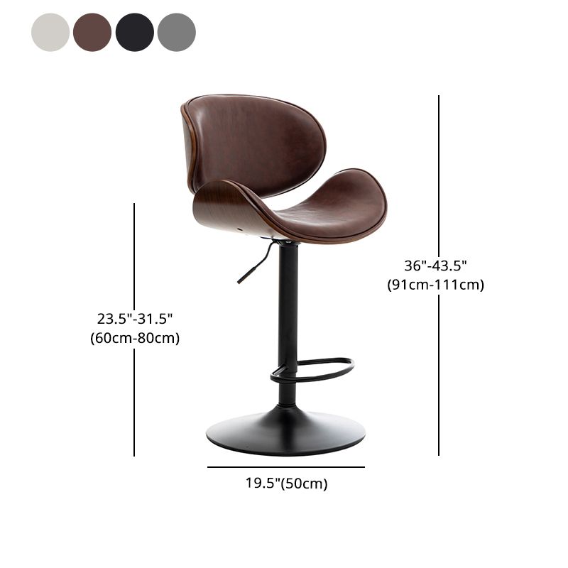 Modern Swivel Footrest Bar Stool Metal Backrest Indoor Counter Stool with Wood Seat