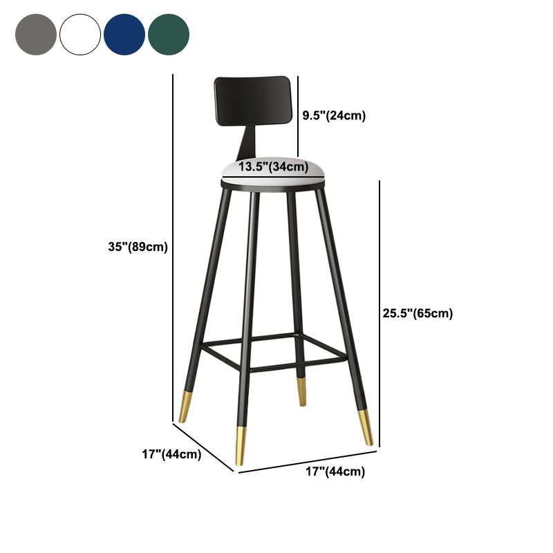 Modern Armless Backrest Counter Stool Iron Couture Bar Stool with Velvet Cushion and Pedal
