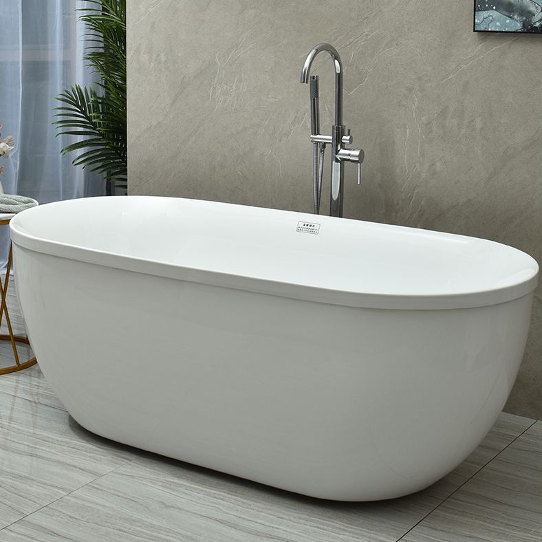 Modern Stand Alone Oval Bath Acrylic Soaking Back to Wall White Bathtub