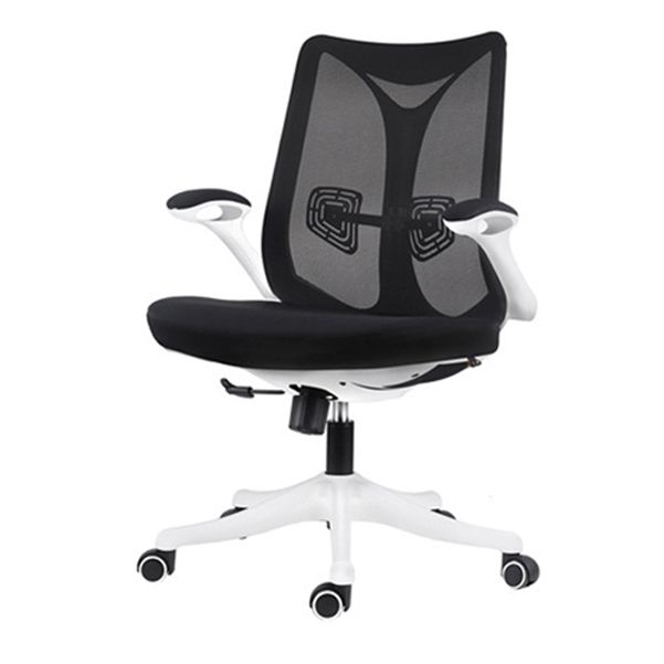 Modern Computer Chair Adjustable Armrest Chair Nylon Mid-back Chair