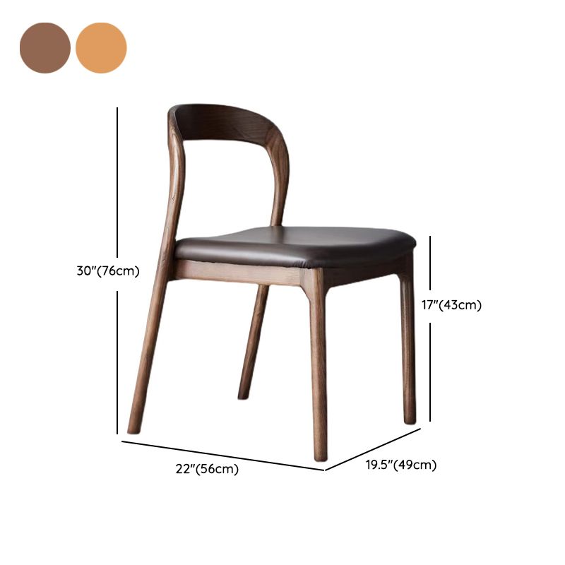 Dining Room Contemporary Armless Chair Solid Wood Dining Chair