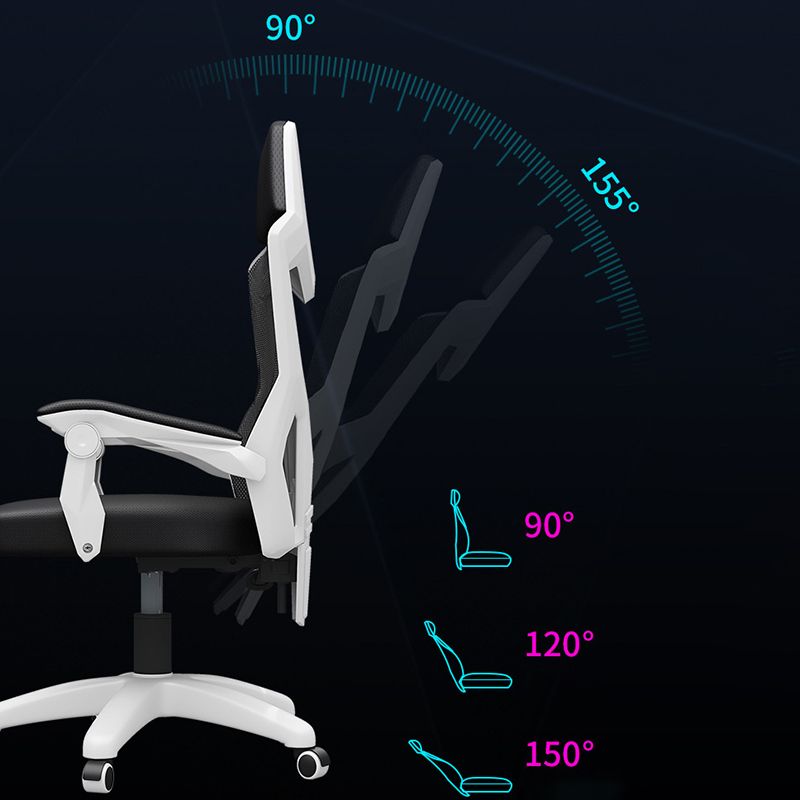 19"W Modern Desk Chair Breathable AirGrid Arms Included Office Chair