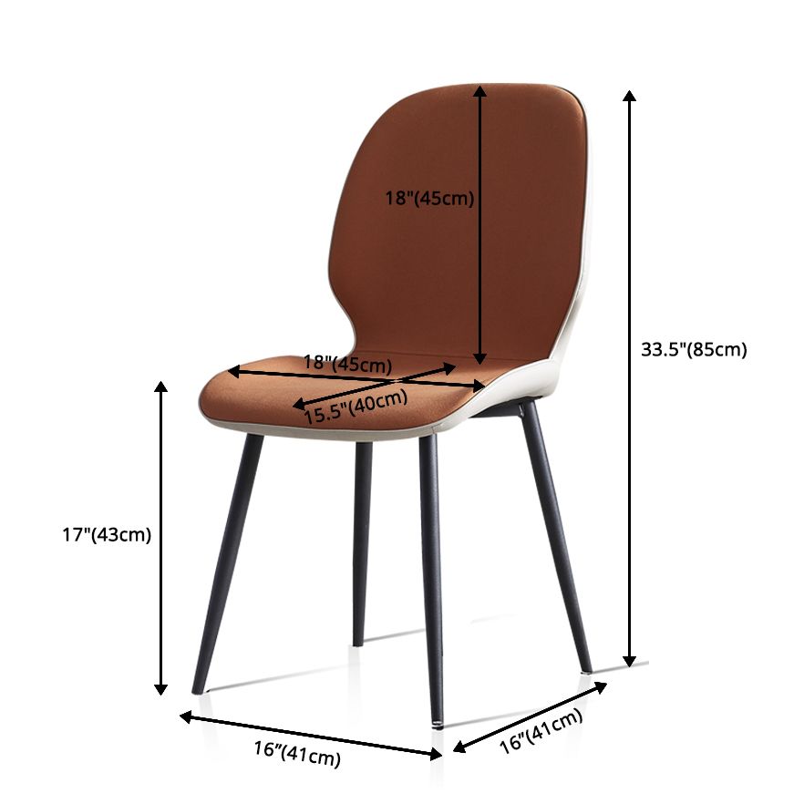 Contemporary Metal Dining Room Chairs Wingback Side Armless Chair for Home Use