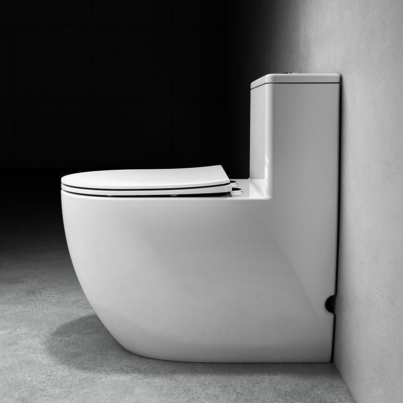 Modern One Piece Flush Toilet Seat Included Urine Toilet for Bathroom