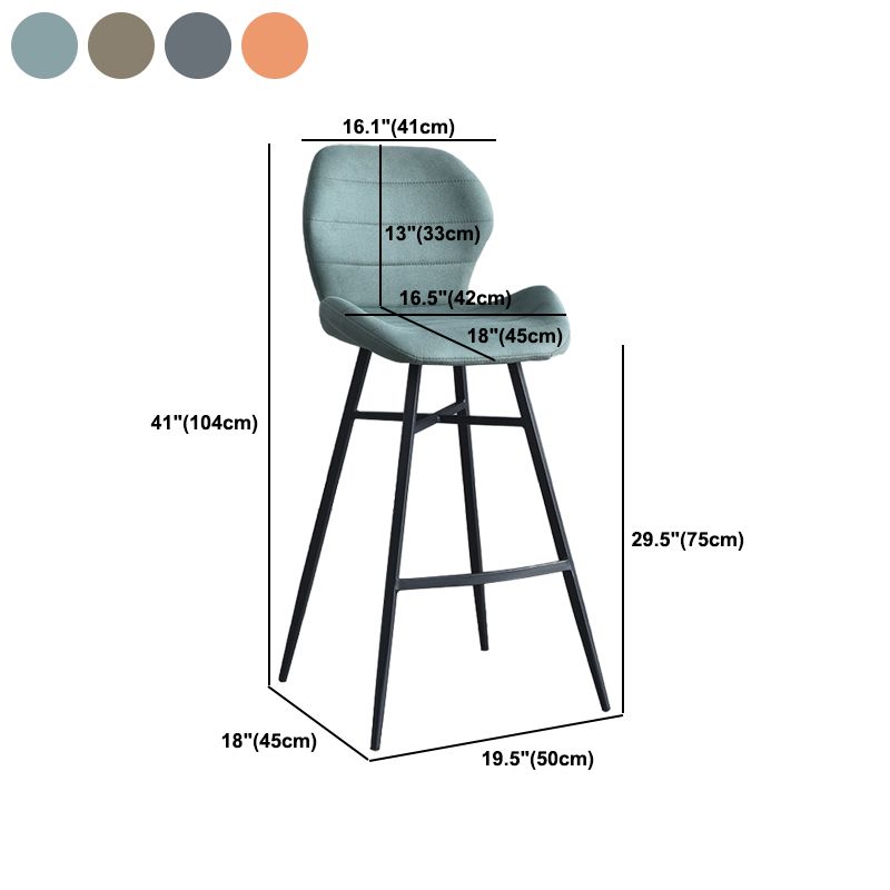 Industrial Style Bar Stool Leather Counter Bar Stool with Metal Legs for Home