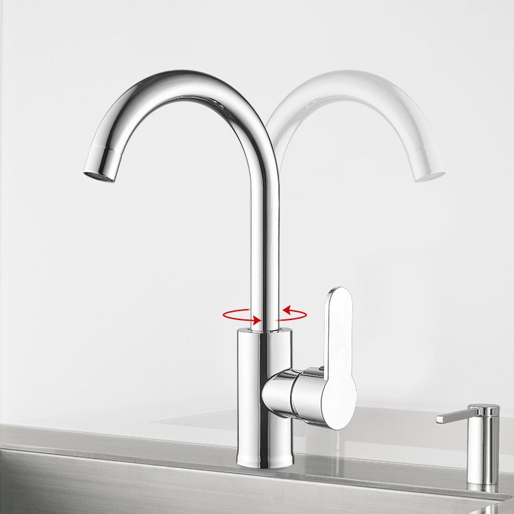 Contemporary Single Handle Kitchen Faucet Entry Cold Water 1-Hold Bar Faucet