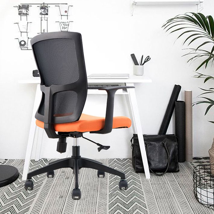 23" Wide Modern Desk Chair Black Breathable AirGrid Office Chair
