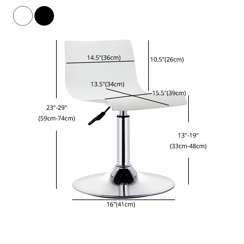 Contemporary Swivel Adjustable Bar Stool Indoor Bar Stool with Low Back