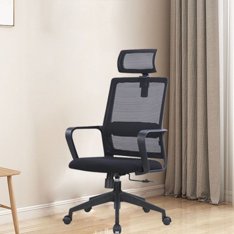 Contemporary Desk Chair High Back Home Office Chair with Ergonomic