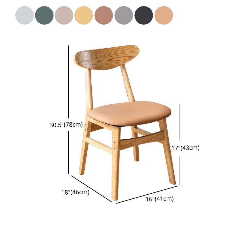 Wood Industrial Kitchen Dining Room Chair Open Back Side Chair