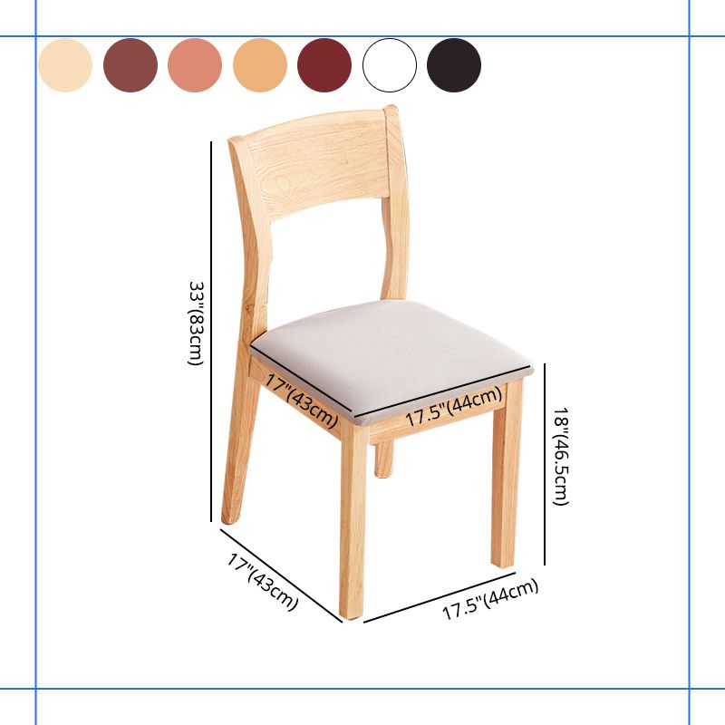 Chaise latérale rembourrée de chaise latérale sans bras contemporaine pour restaurant (ensemble de 2)
