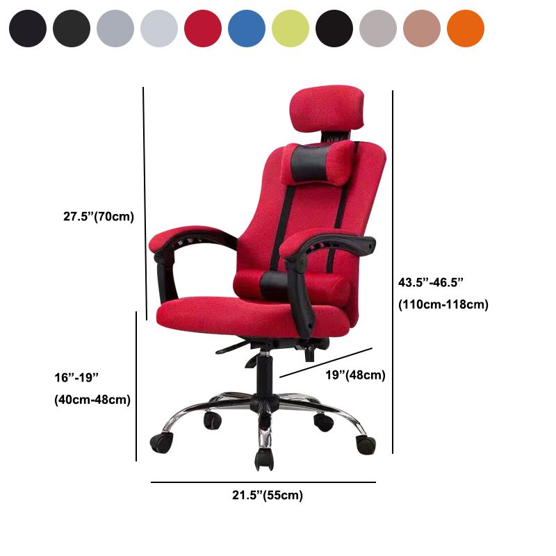 Modern Computer Chair Fixed Arms Chair Ergonomic Mesh Task Chair