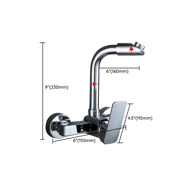 Centerset Bathroom Sink Faucet Single-handle Swivel Spout Centerset Faucet