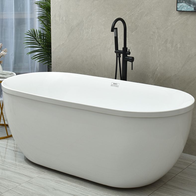 Modern Stand Alone Oval Bath Acrylic Soaking Back to Wall White Bathtub