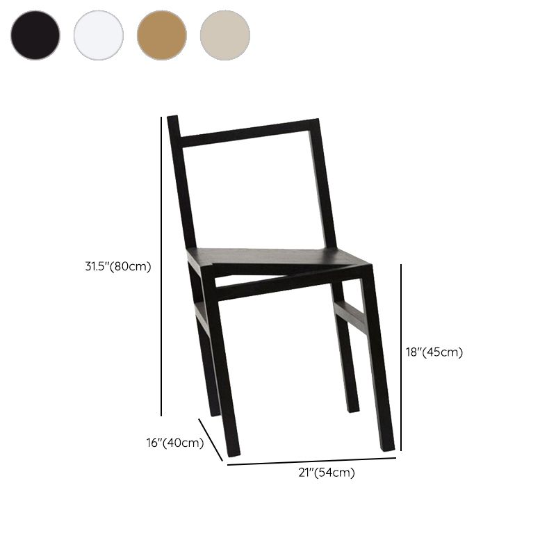 Modern Simple Side Chair Wooden Base Side Dining Chair for Dining Room