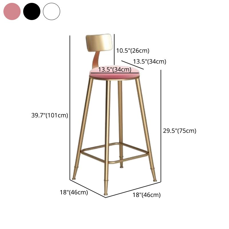 Glam Armless Backrest Counter Stool Iron Cafe Bar Stool with  Leather Cushion and Pedal