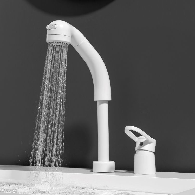 Modern Low Profile Kitchen Faucet Bathroom Sink Faucet in White