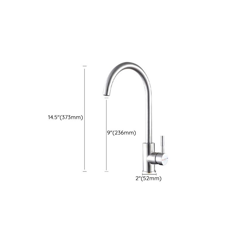 High Arch Kitchen Faucet Stainless Steel 1 Hole Kitchen Faucet with No Sensor