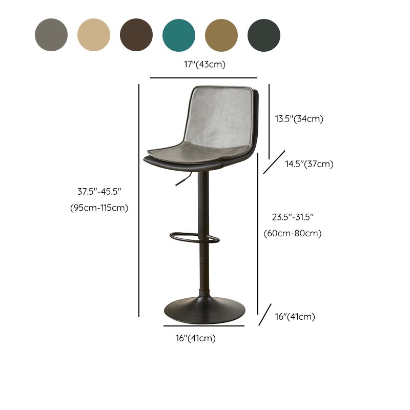 Scandinavian Adjustable Height Swivel Bar Stool Leather Upholstered Bar Stool