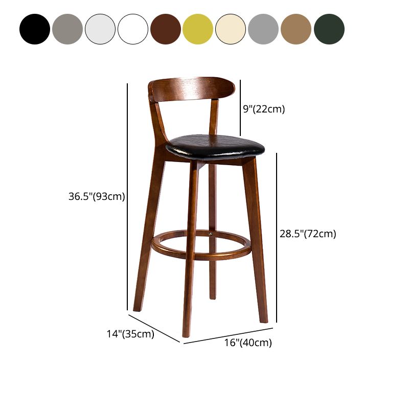 Modern Armless Backrest Counter Stool Wood Bar Stool with Cushion and Pedal