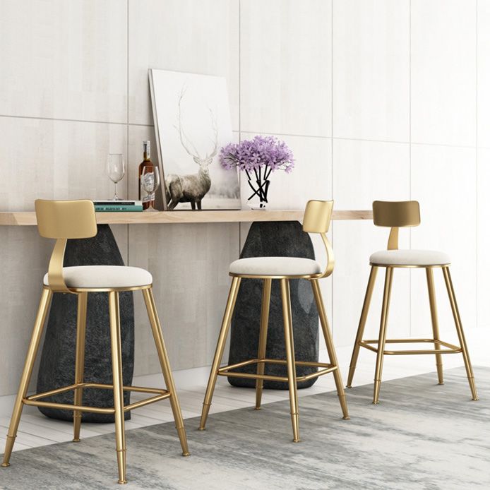 Glam Living Room Round Stool Matte Finish PU Leather Barstool