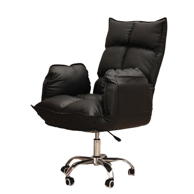 Modern Desk Chair Slide Adjustable Seat Height Office Chair with Wheels