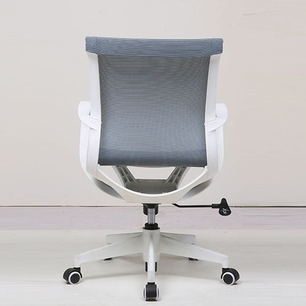 21" Wide Modern Desk Chair Breathable AirGrid Mid-Back Office Chair