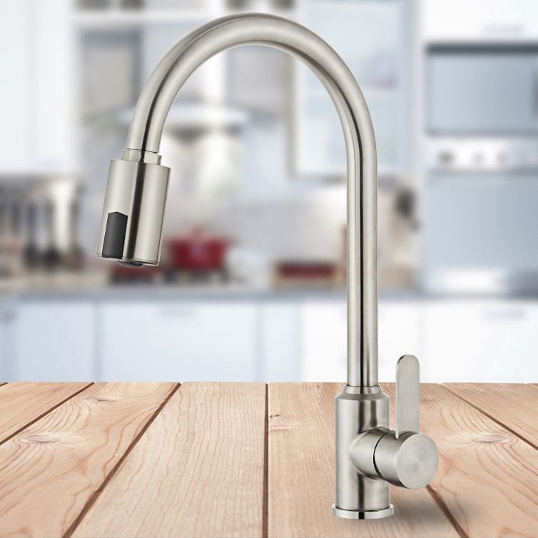 Touchless Sensor Kitchen Faucet Gooseneck Swivel Spout Kitchen Sink Faucet