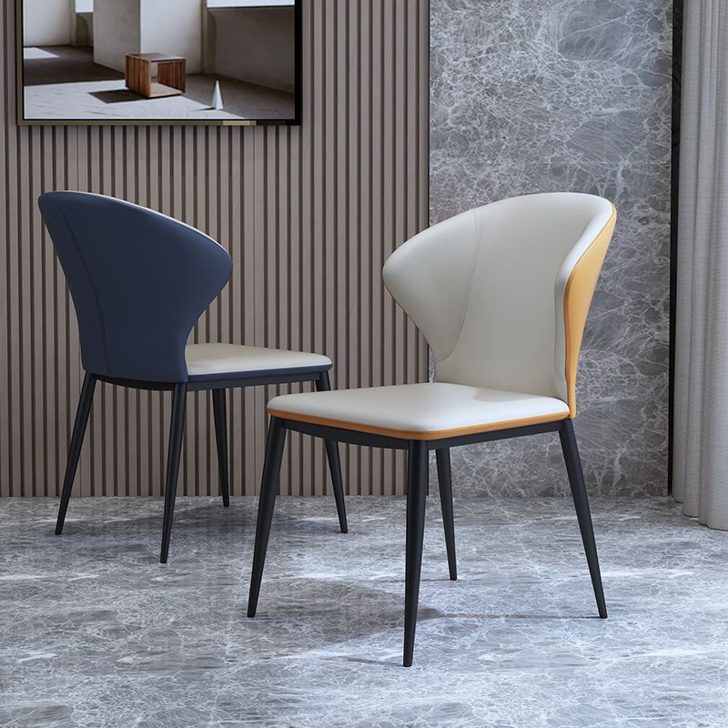 Nordic Style Dining Chairs Armless Dining Chairs with Metal Legs for Kitchen