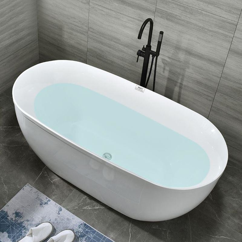 Modern Oval Bathtub Acrylic Freestanding Soaking White Back to Wall Bath