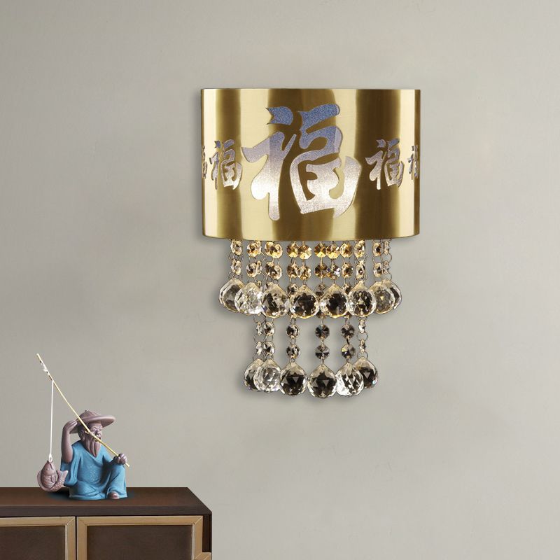 2 Heads Semi Cylinder Wall Sconce Traditional Brass Crystal Bead Wall Mounted Lamp for Bedroom
