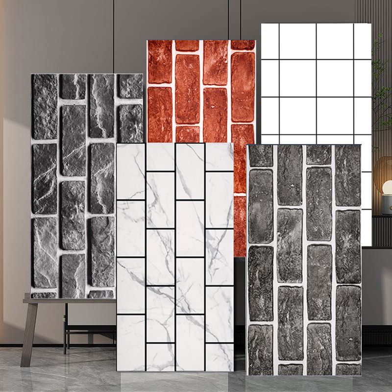 Brick Joint Peel & Stick Tile  12" x 24" Rectangular PVC Wallpaper