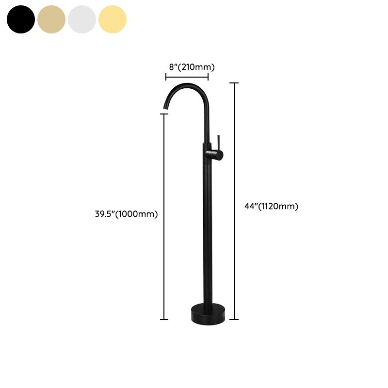 Modern Bathroom Faucet Pure Color Freestanding Bathroom Faucet