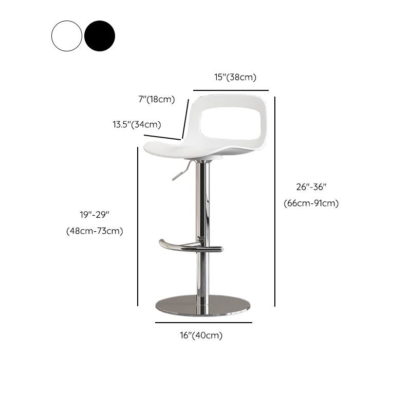 Modern Plastic Adjustable Height Swivel Bar Stool with Footrest