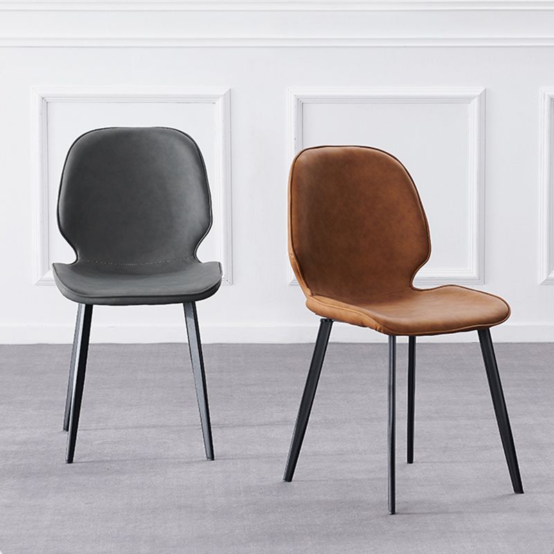 Modern Style Chair Faux Leather and Metal Dining Side Chair for Home