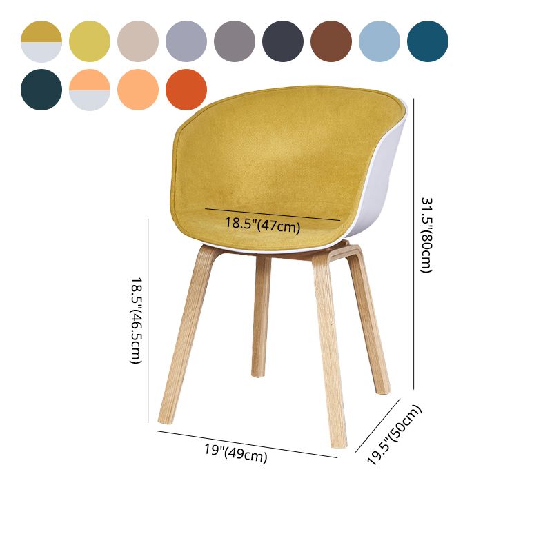 Chaises de salle à manger de style moderne, chaise latérale sans accoudoirs avec pieds en bois