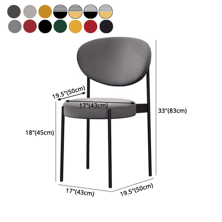Glam Style Metal Dining Room Chairs Armless Open Back Dining Side Chair for Restaurant