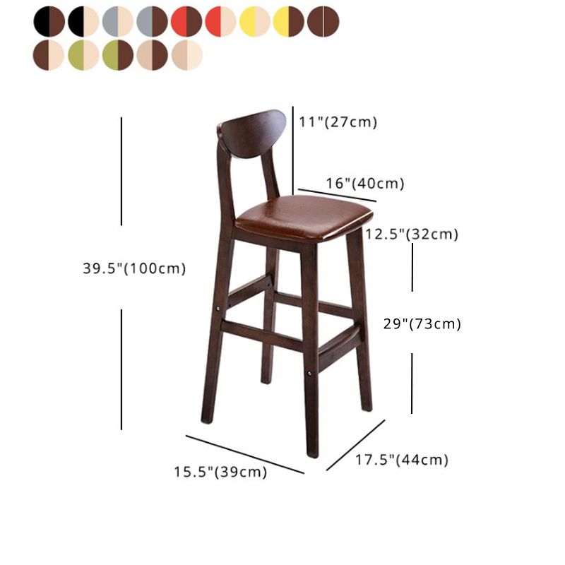 Footrest Wood Upholstered Bar Stool Matte Finish 28.74'' Low Back Stool