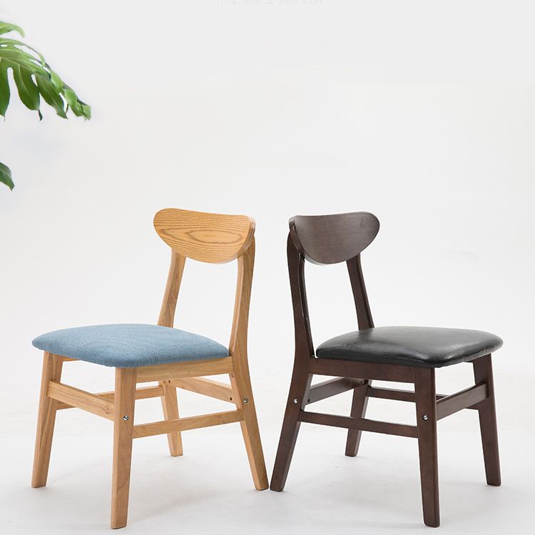 Chaise d'appoint à la maison contemporaine, chaise de salle à manger en bois à dossier ouvert rembourrée