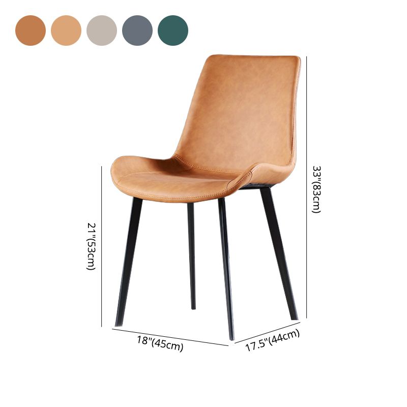 Chaise d'appoint moderne en cuir, finition mate, dossier solide (Ensemble de 2)