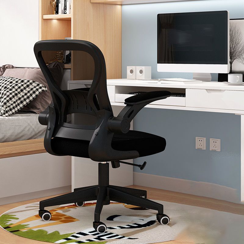 Middle/High Back Office Chair Upholstered Adjustable Arm Office Chair